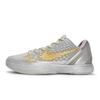 Nike Zoom Kobe 6 Rutschfest Abriebfest Niedrig geschnitten Basketballschuhe Herren Gold Silber FQ3546-100(Team80-S-BOX)
