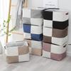 Sundries Sorting Basket Home Supplies Storage Box Folding Linen Organizer Socks Underwear Baby Toys Storage Basket 40*30*30 CM