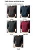 Men's Solid Color Half-High Collar Fleece Knit Sweater - Warm, Casual Base Layer Shirt