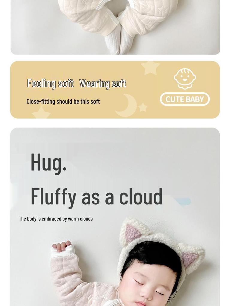 Jingqi Kids Quilted Cotton Warm Two-Piece Set for Boys and Girls - Autumn/Winter Underwear and Pants