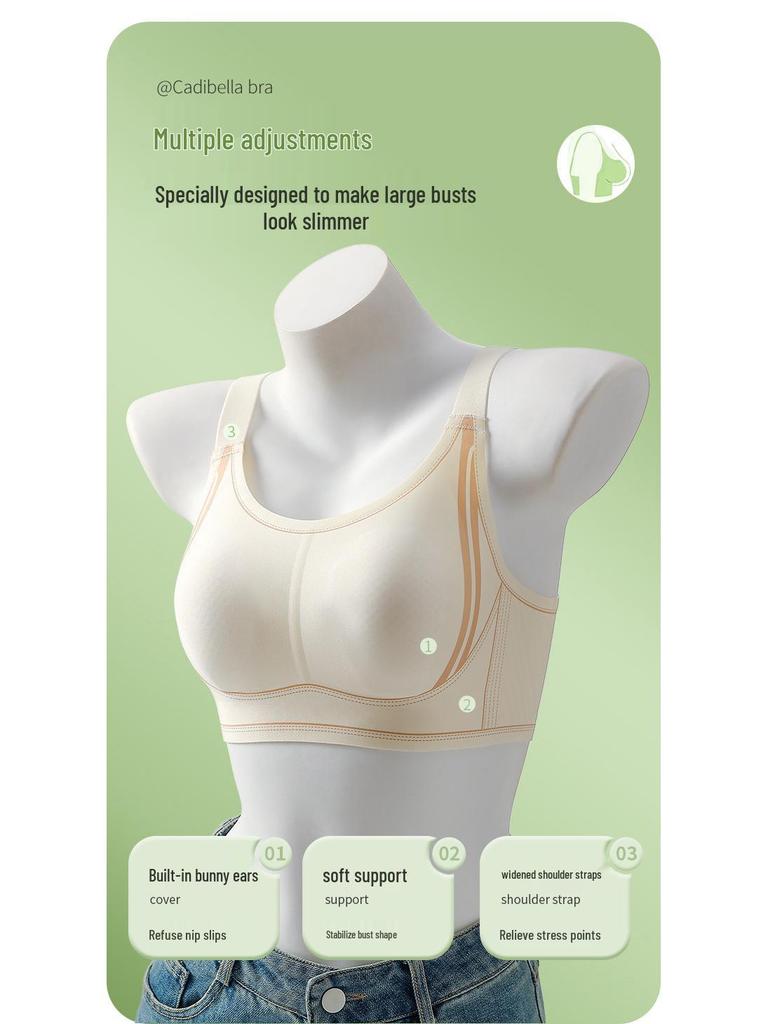 Women's Ultra-Thin Wire-Free Bandeau Bra - Rabbit Ear Cup, Anti-Exposure, Seamless Design for Minimized Appearance