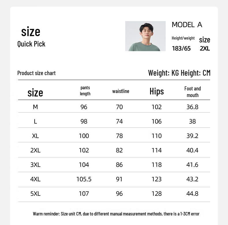 Baleno Herren Ice Silk Gerade Freizeithose