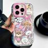Pink little animal is suitable for Apple 16/15/14 Huawei Honor Xiaomi mobile phone case 13promax all-inclusive.