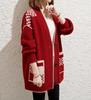 TASOGARA Knit Cut and Sewn One Size Fits Loose Plus Women's Cardigan, Sweater, Outerwear, V-Neck, Most, Fit, Casual, Sizes, Fall/Winter (Red)