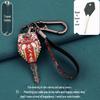 CFMOTO 250SR Key Cover for NK400/150/650GT MT and Baboon Models.