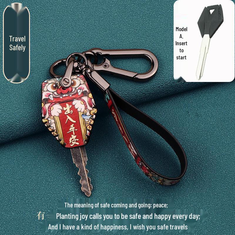 CFMOTO 250SR Key Cover for NK400/150/650GT MT and Baboon Models.