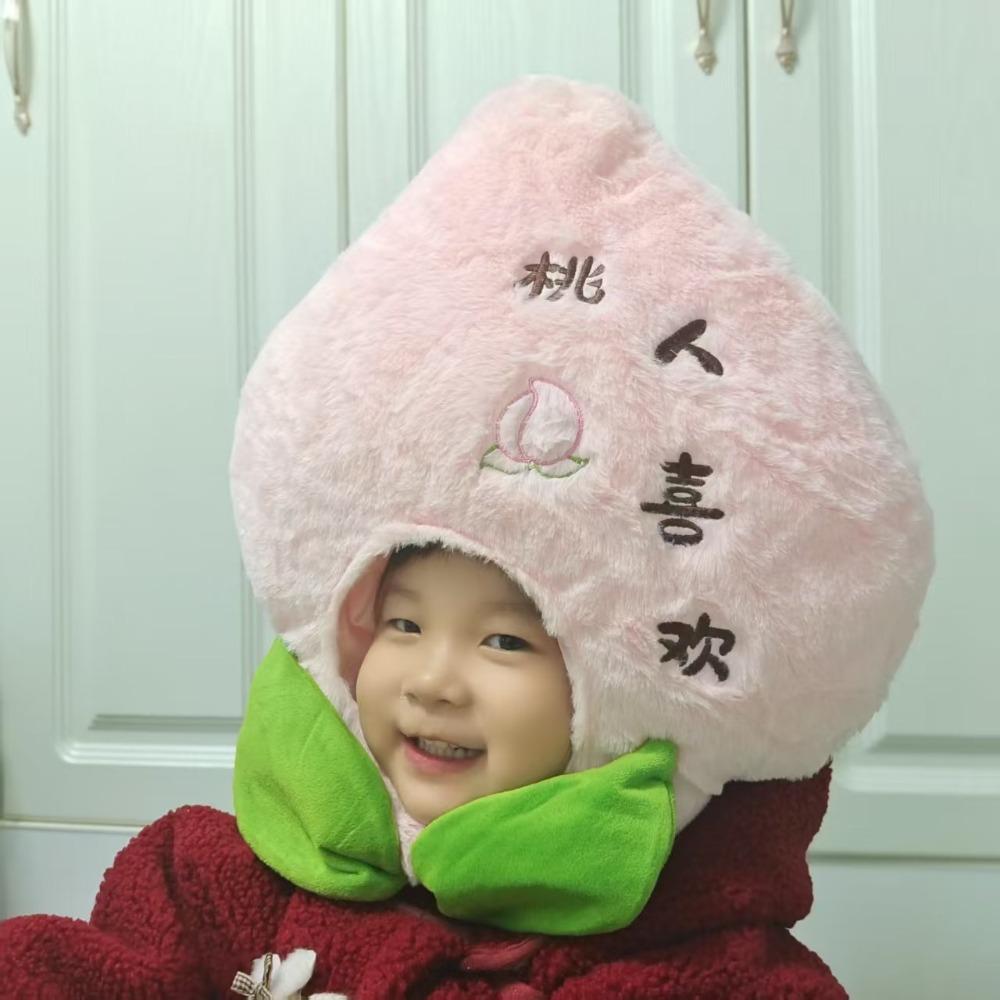 Soft Onion Headpiece Costume Hat Funny Fun Party Headwear Cartoon Plush Hat for Men Women Kids