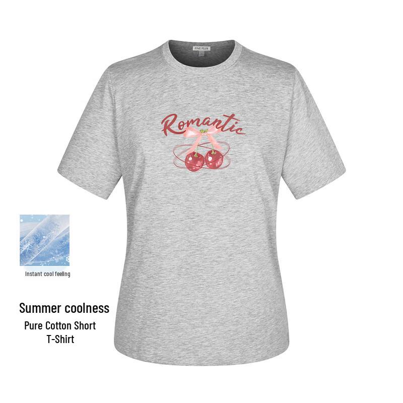 FivePlus Women s Ruched Short Sleeve Cotton T-Shirt S