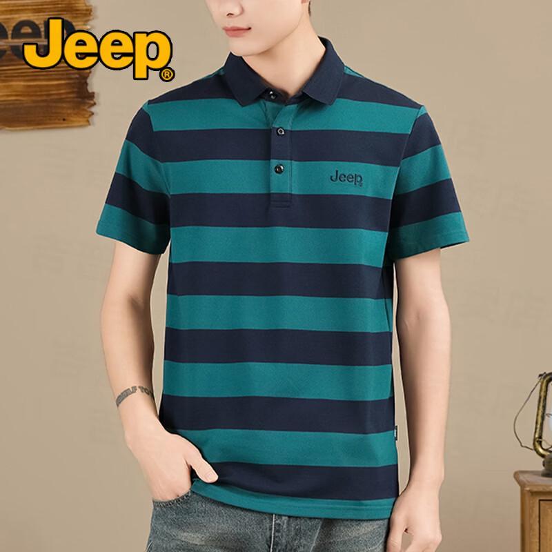 Jeep Men's Summer Wrinkle-Resistant Pearl Cotton Polo Shirt