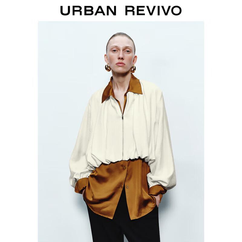 

Женская повседневная куртка UR на весну 2025 года, короткая, с круглым вырезом S