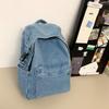 Schoolbag Retro Trend Versatile Denim Backpack Large Capacity Durable Travel Leisure Backpack College Student Class Bag