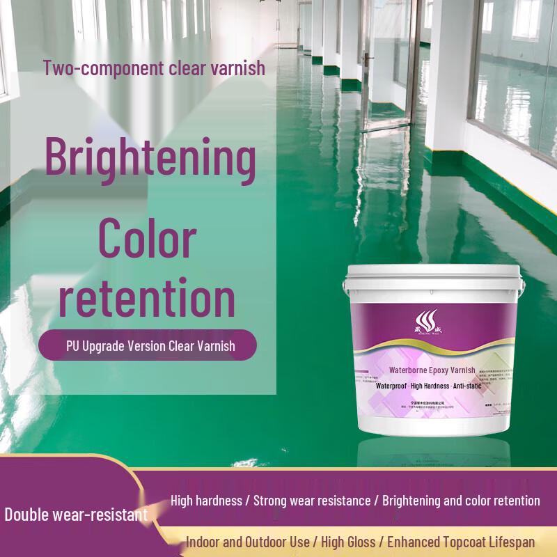SHENGWEI BSW001 Water-Based High-Gloss Epoxy Floor Clear Coat 5kg
