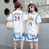 Milin Kids Short Sleeve Basketball Uniform Set
