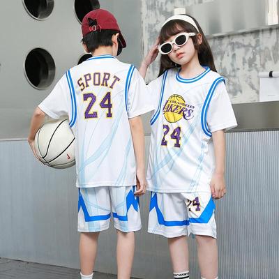 Milin Kids Short Sleeve Basketball Uniform Set