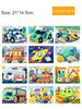 12 Pcs/Set Children's 3D EVA Stickers Kindergarten Boys and Girls Educational Handmade Sticker Paper Craft DIY Material Kit Toy
