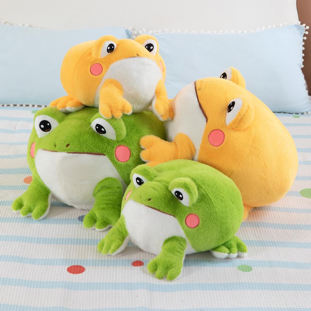 Plüschfrosch Kissen Kinderschlafspielzeug Mit PP-Baumwollfüllung Für Kinder Komfort