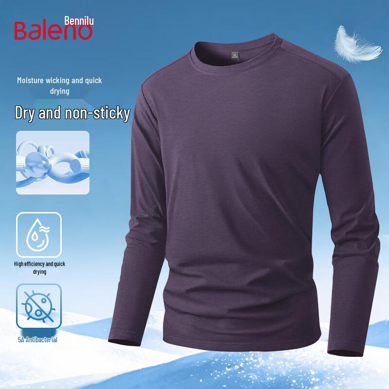Baleno Men s Quick-Dry Long Sleeve Athletic T-Shirt 2XL