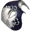 Vinta Face Men's Of The Opera Venetian Masquerade Mask-u