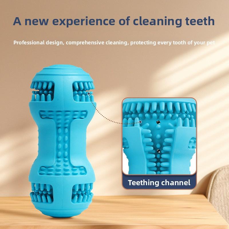 Natural Rubber Tooth-cleaning Dog Toys That Won't Break Your Teeth and Are A Pet Toy To Relieve Boredom When You're Alone