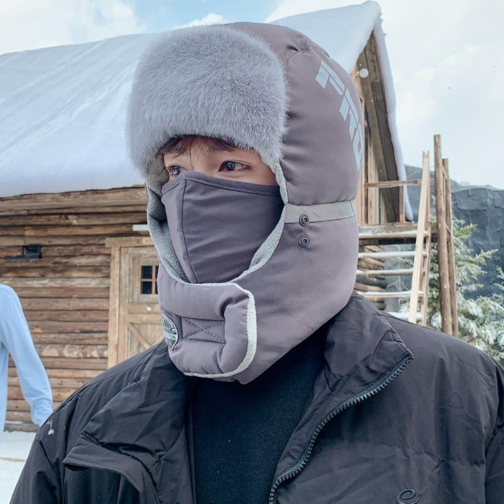 Cold-proof Plush Thermal Trapper Hat Cold Protection Windproof Beanies Head Cover  Winter Warm