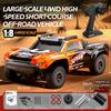 JJRC C8822 1:8 full-scale high-speed remote control 4WD off-road climbing drifting RC model brushless toy for gift.