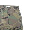 Pojyeo Washed Fatigue Pants/Camo