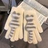 Cute Striped Cat Finger Knitted Wool Gloves Female Winter Thickened Warm Cold Student Riding