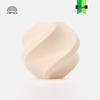 Bambu Lab PETG Basic 3D Printing Filament