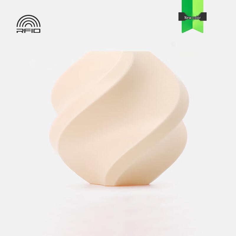 Bambu Lab PETG Basic 3D Printing Filament