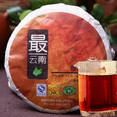 Pu-erh