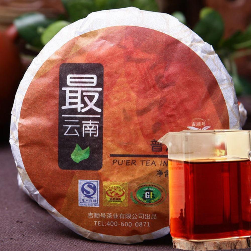 Премиальный зрелый чай Пуэр Мэнхай Дерево-предшественник 100 г