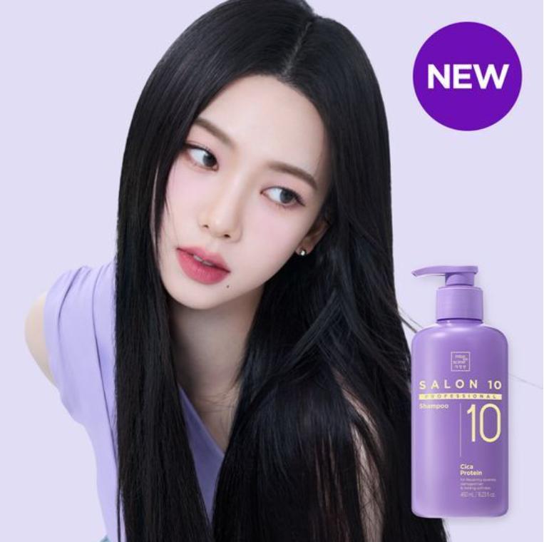 Salon-Qualität Cica Protein Repair Shampoo für geschädigtes Haar – Hergestellt in Korea