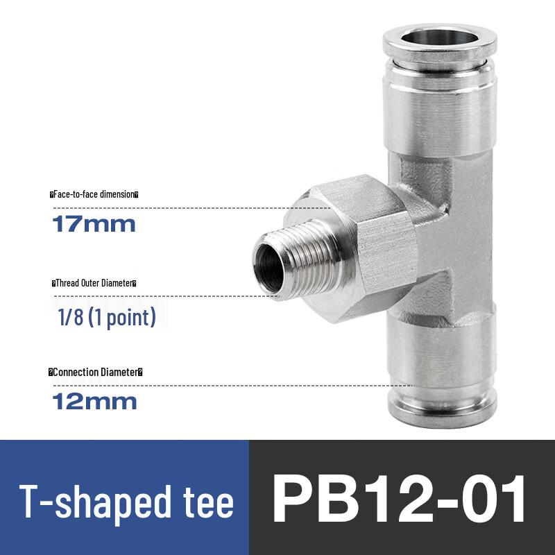 

Stainless Steel Pneumatic Quick-Connect Fitting