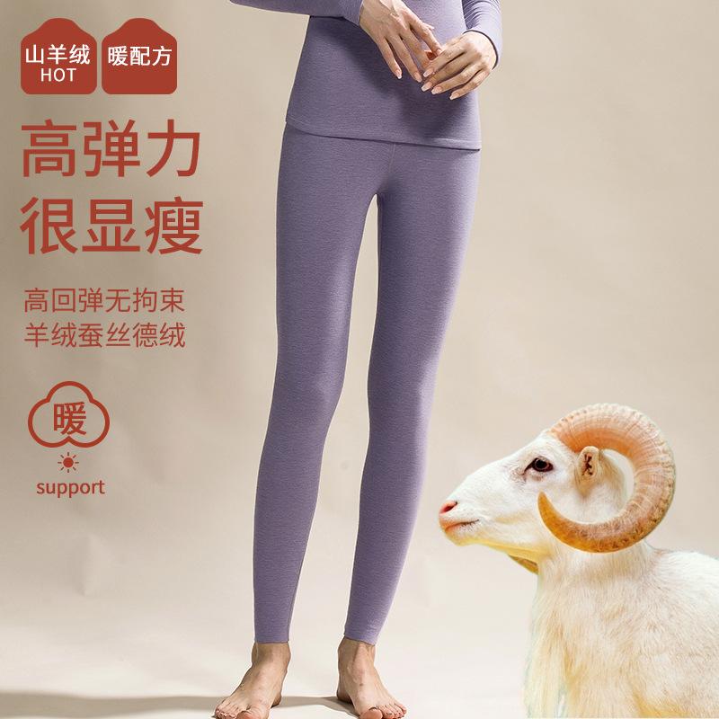 

Шелковая водолазка из немецкого бархата для женщин, осенне-зимняя новинка женской одежды с бархатным подогревом и теплый топ для женщин XXXL