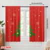 2pcs,2D Plane Printing Curtain Popular Christmas Trees Polyester Easy Install (without Rod) Holiday Ldeal for Living Room,
