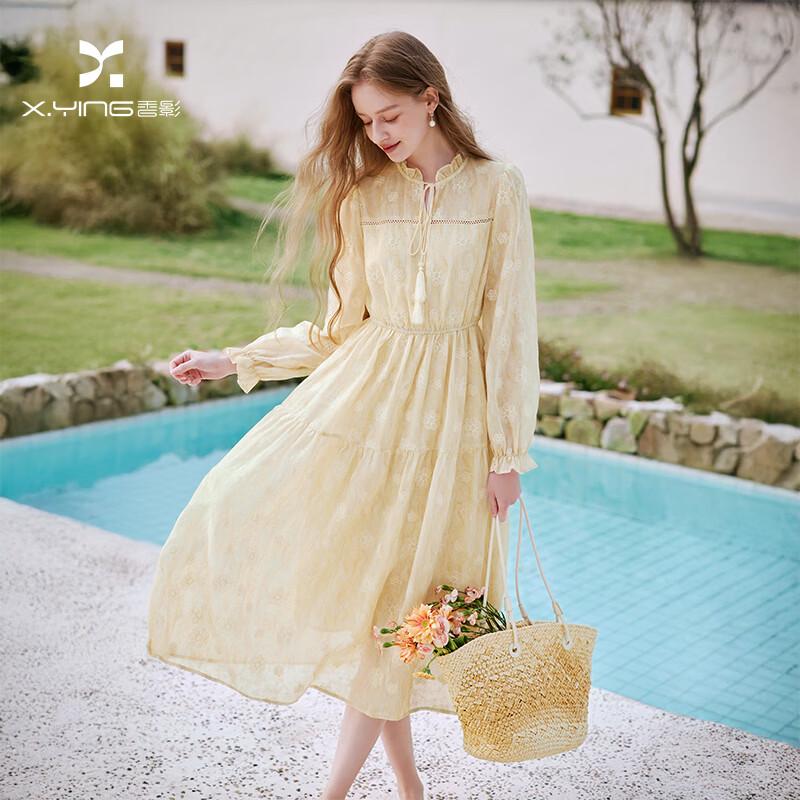 French Style Yellow Floral Chiffon Dress L