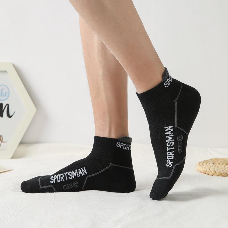 Cozy Up 5 Pairs Men's Socks Sports Mesh Running Socks, Sweat-absorbent and Deodorant Short Socks, Casual Cotton Socks, Low-cut Socks