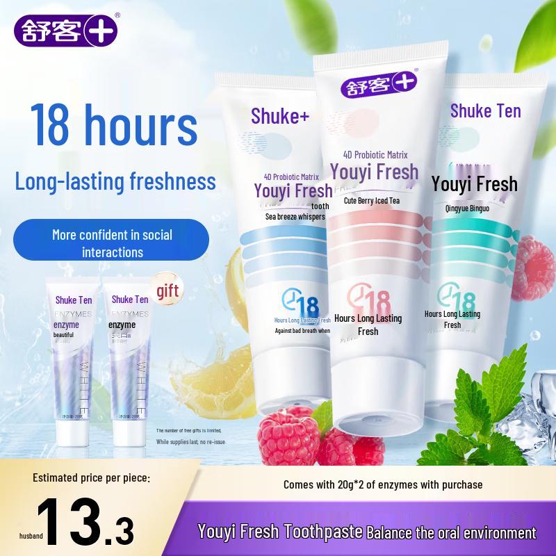 

Shuke Probiotic Toothpaste Triple Pack