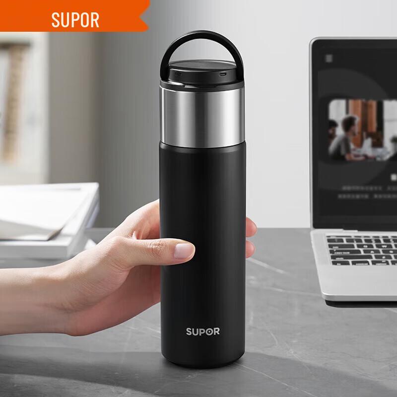 SUPOR Portable Thermal Mug with Tea Infuser
