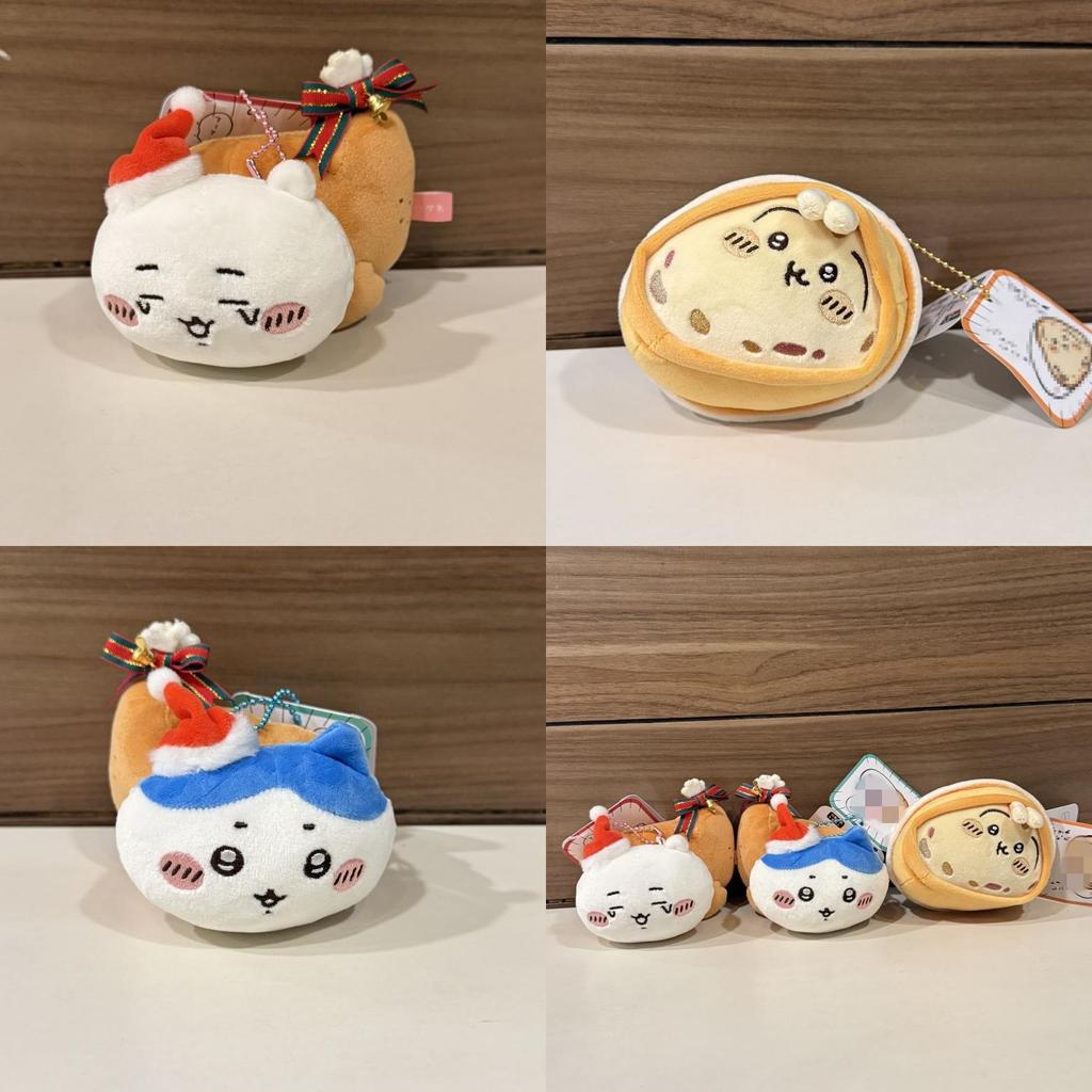 Weihnachten Chiikawa Hachiware Plüschtier Truthahn Schlüsselanhänger Mit Cartoon-Design Für Feiertagsgeschenk Dekoration