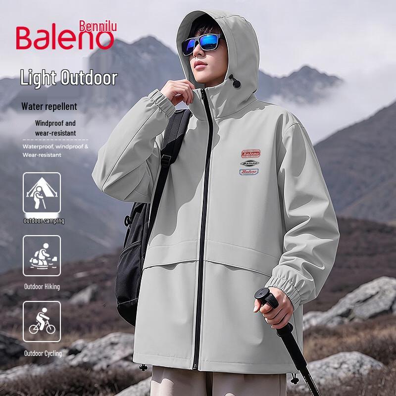 Baleno Men's Hooded Spring Autumn Outdoor Jacket