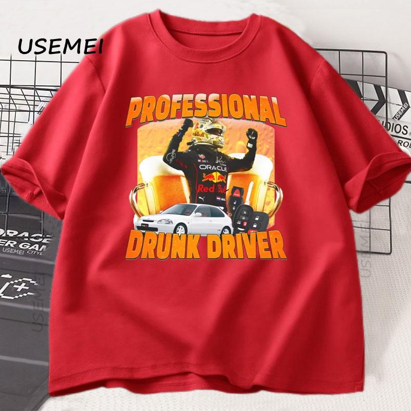 Professional Drunk Driver T-Shirt Men Drinking and Driving Tee Funny Beer Graphic Tees Party Clothes High Quality T Shirt