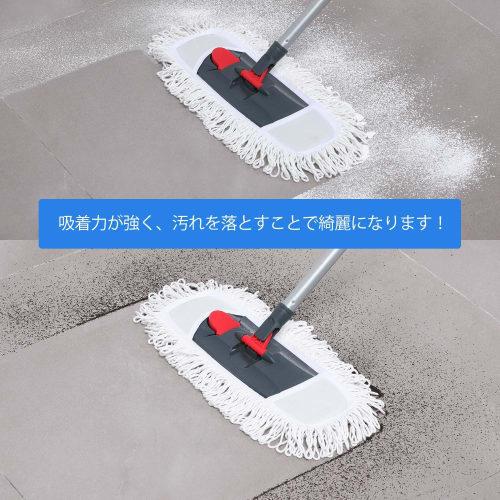 Cleanhome Cotton Mop, Floor Mop, Rotating Mop, Floor Wiper, Flat Mop, Wet/Dry Use, 360-Degree Rotation, Floor Cleaning Tool, Bathroom Cleaning, One-Ha