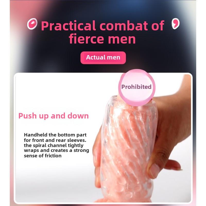Airplane Cup Transparent Male Manual Masturbation Penis Exerciser Adult Erotic Sex Products