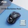 AOC MS320 Wireless Office Mouse