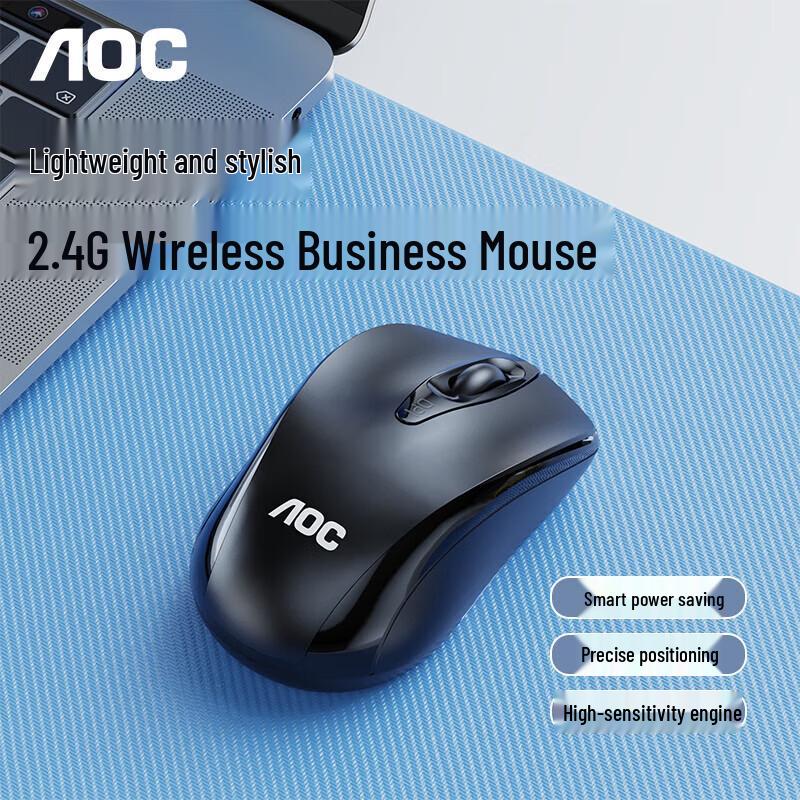 AOC MS320 Wireless Office Mouse