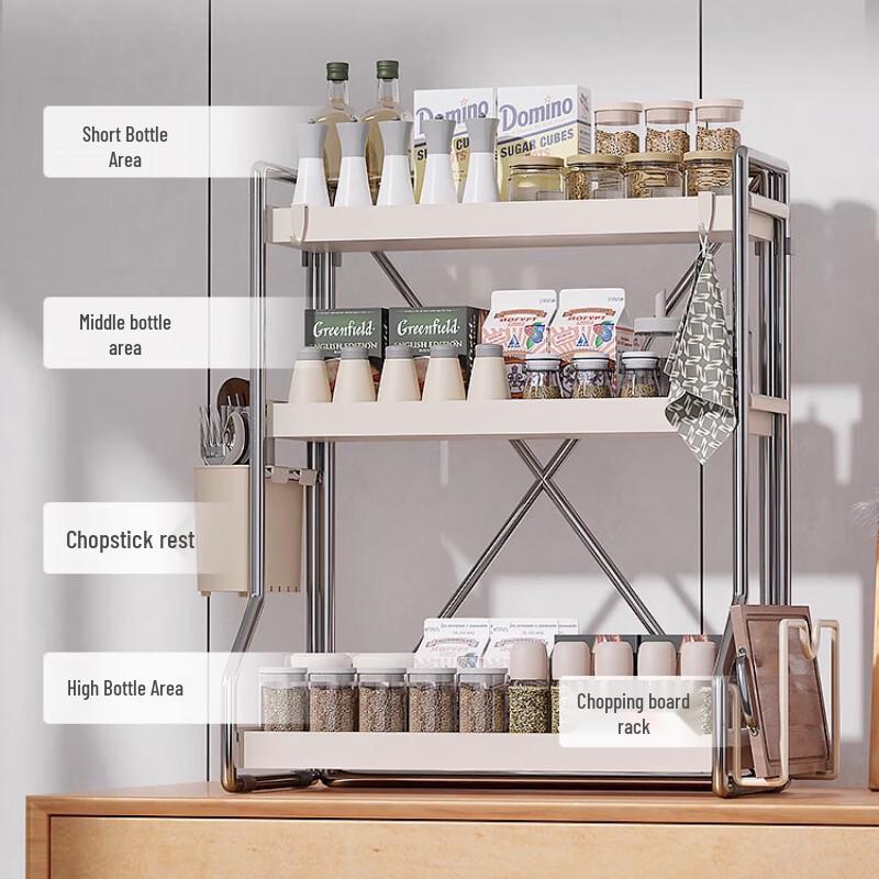 Kitchen Spice Rack with Chopstick and Knife Holder