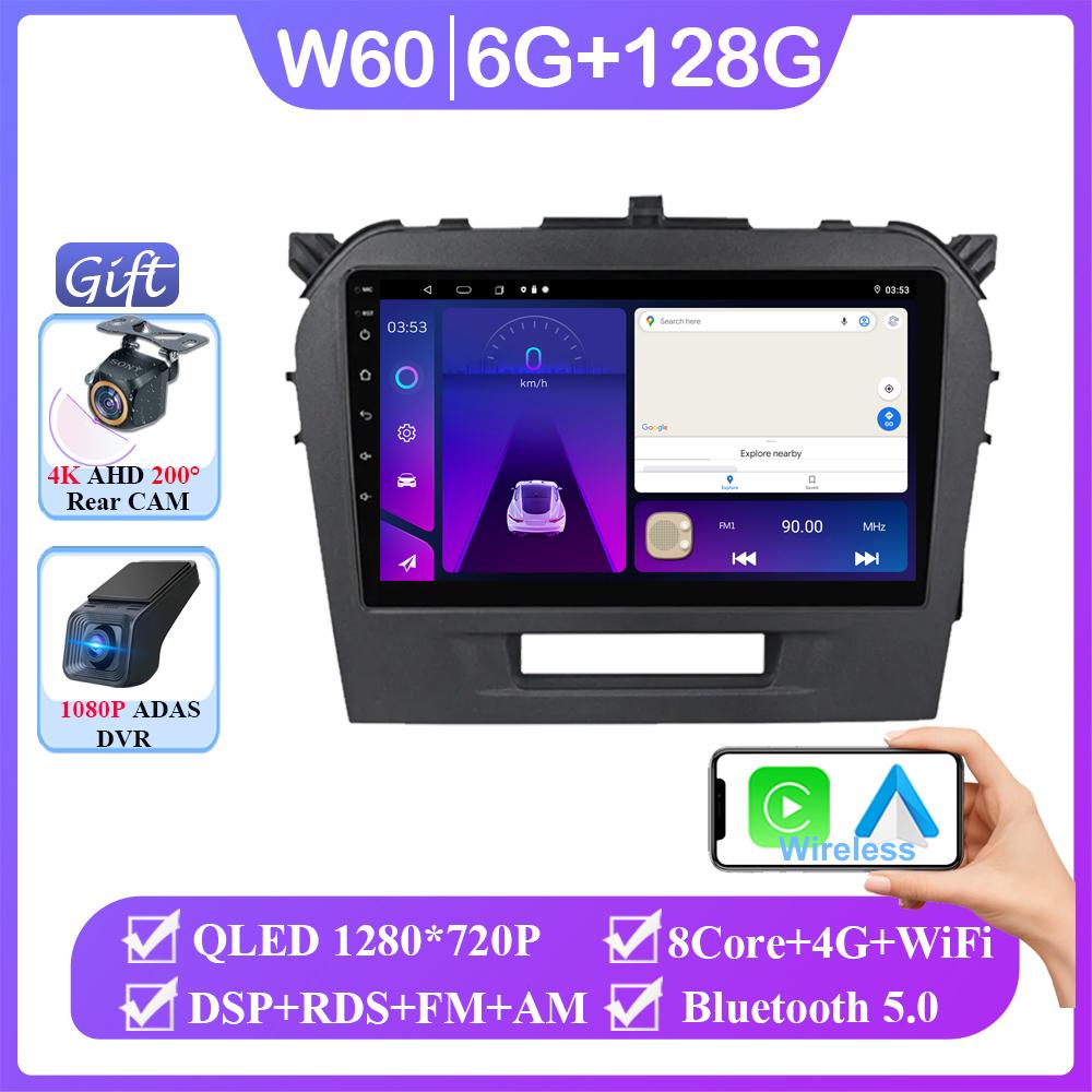 Android 14 For Suzuki Vitara 4 2014 - 2018 Multimedia Player Car Radio Autoradio Wireless Carplay Android Auto GPS Navigation