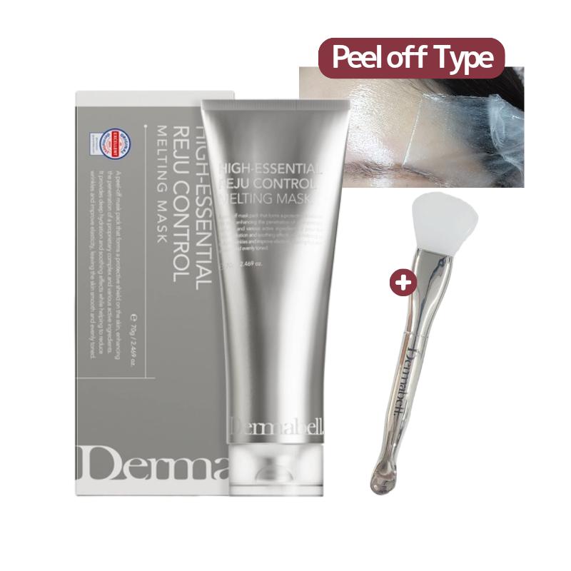 [Dermabell] High-Essential Reju Control Melting Mask Set (70g)