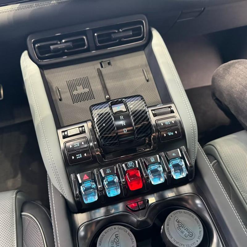 For BYD SHARK 6 2025 Accessories ABS Carbon Shift Knob Cover Car Gear Lever Head Trims Interior Sticker Styling